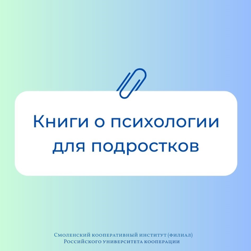 карточка 1.png